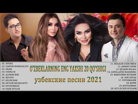 Слушать песню Top 35 Uzbek Pop qo'shiqlari 2021 - Rayhon, Sevaverasan, Munisa Rizayeva, Ulug'bek Rahmatullayev...