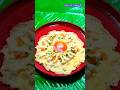 ไข่เจียวดาวชิเมจิ ข้าวห่อไข่ #foodie  #cooking  #recipe  #easyrecipe #foodlover  #homecuisine