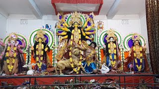 🌺 Durga Puja 2023 🌺 Vol 2 🌺