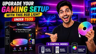 🏆 Best RGB Light for FIFA World Cup Watch Parties ⚽ | Under ₹699