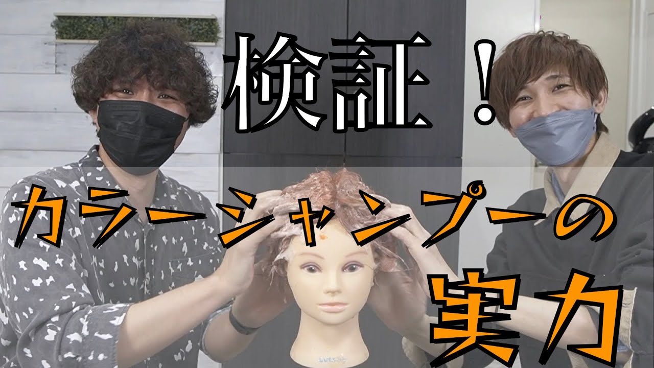 ヘアセットをするならQUATTROannexへ！ | QUATTRO annex（クアトロ