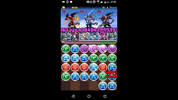 297ゼウス 闇アテナ