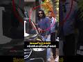 ముంబయిలో ఫ్యాన్స్ ను చూసిన రామ్ చరణ్ ఎలా షాక్ అయ్యాడో చూడండి #ramcharan #peddi #entertainment