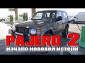 Mitsubishi Pajero 2  -  старый самурай не сдаётся. Коротыш с 4D56 и нелегкой судьбой. Серия 1.