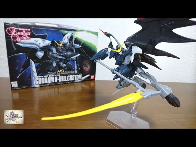 MS IN ACTION!! ガンダムデスサイズヘルカスタム 6g7v4d0 Amazon | TAMASHII NATIONS MS IN ACTION!! ガンダムデスサイズ