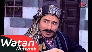 مسلسل رجال العز ـ الحلقة 16 السادسة عشر كاملة HD | Rijal Al Ezz