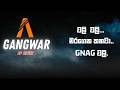 FIVEM SL RP SERVER GANG FIGHT | ලන්කවෙ උන් මරා ගද්දි ලෙසි නැ..