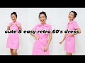 Easy Retro 60&#39;s Style Dress Sewing Tutorial (with the ME2029 sewing pattern!)