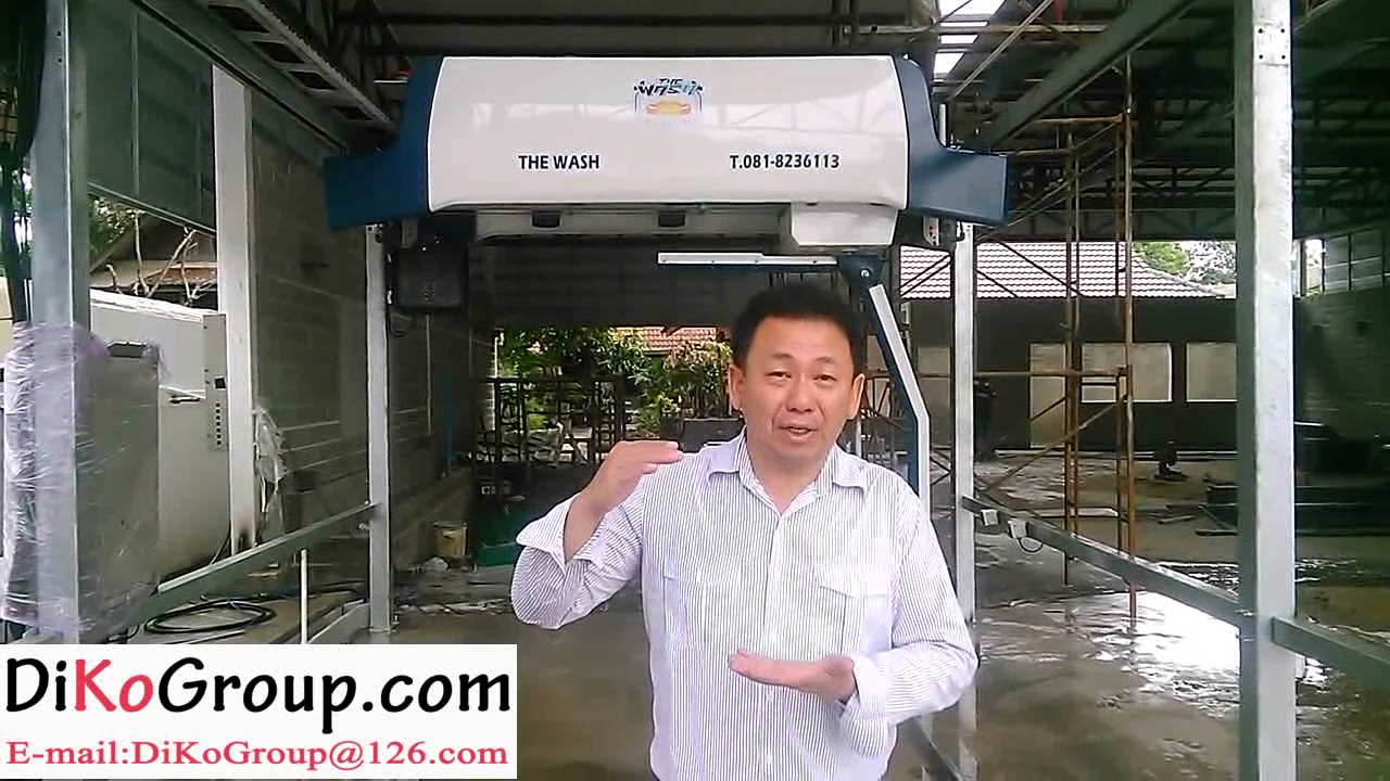 Leisu Car Wash Machine Price YouTube