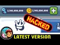 HOW TO GET UNLIMITED COINS AND KEYS IN Subway Surfers ┃ EASY WAY ┃ Subway Surfers Mod