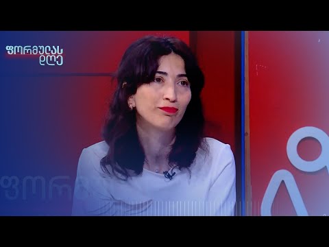 „არადემოკრატიულ და არაკონსტიტუციურ კანონს არ დავემორჩილებით“, — ნინო დოლიძე