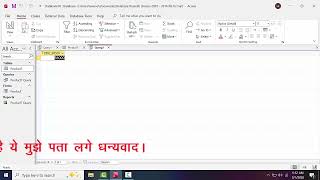 How to use update query in Ms Access sql#sql #msaccess @COMPUTEREXCELSOLUTION #dbms
