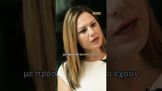 Βαγγέλης Μπαταρλής - Από τη βράβευση στο κελί | FLASH