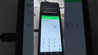 Manual on GcAnyCheckout