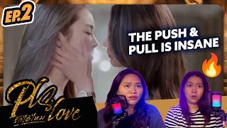 [ENG] PLS Love รักได้ไหม EP2 Reaction | THIS IS GETTING EXCITING!