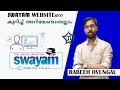 Swayam free online education