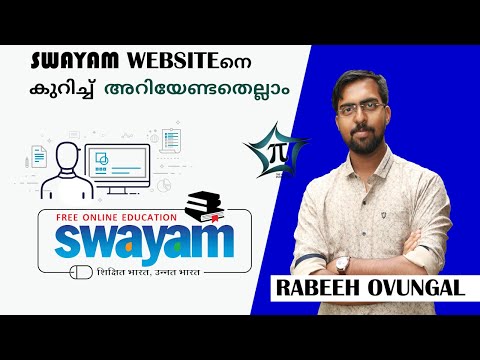 SWAYAM (Free Online Education)