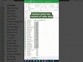 automatic calculation in excel #exceltutorials #exceltipsandtricks #exceltricks