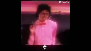 Michael Jackson, antivirus, 2026