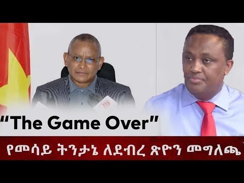 ቪዲዮ: Siverskoye ሀይቅ፡ መግለጫ፣ አስደሳች እውነታዎች እና አፈ ታሪኮች