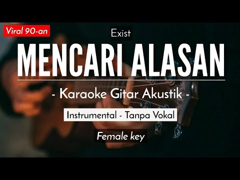 Mencari Alasan (Karaoke