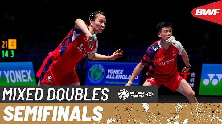 YONEX All England Open 2024 | Zheng/Huang (CHN) [1] vs. Feng/Huang (CHN) [4] | SF - DayDayNews