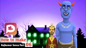 Rajkumar Sence Part 06।। Plotagon Tutorial।। KAOUSAR 24।।