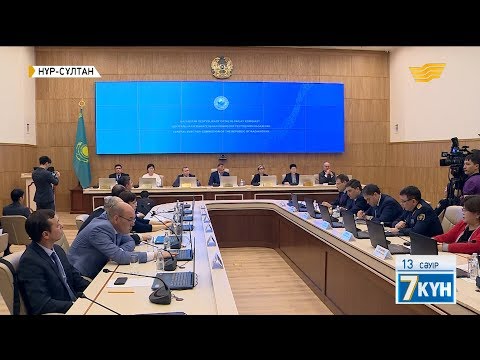 Бейне: Сайлау нәтижелеріне қалай әсер ету керек