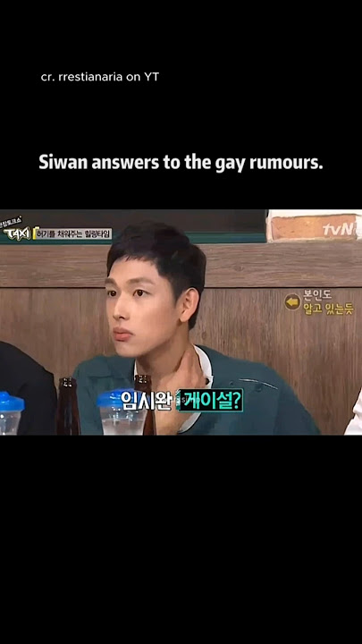 MC asks siwan about the his gay rumours #siwan #yimsiwan #unlocked #strangersfromhell #kdrama