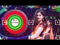 Kulfi rani chocobar circuit x humming vibe djmoons puri x dj rolex x chiku humming official