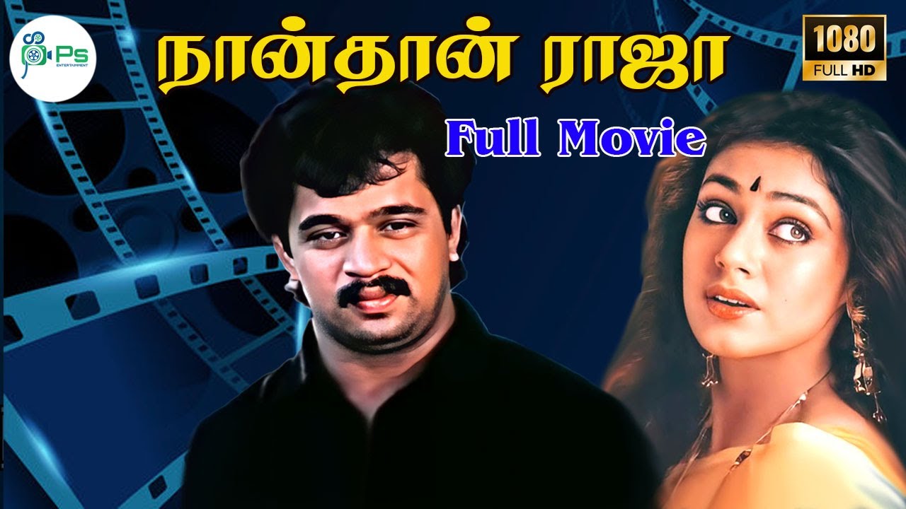 Kuch Kuch Locha Hai Movie Tamil Dubbed In 720p By Jaheperli Issuu