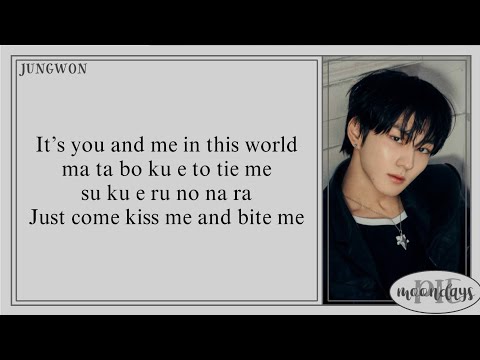 ENHYPEN (エンハイフン) - Bite Me (Japanese Ver) 'Easy Lyrics'