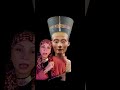 رأس نفرتيتى وسحرها اكسبلور التغطيه دويتو المراه قصص الرمال  ترند