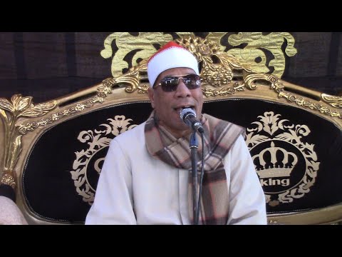 الشيخ عبدالفتاح الطاروطي ربع العصر/ عزاء الحاج جمعة أبو شعبان / بني هلال منياالقمح شرقية 2024/3/13