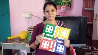 Bhavin Patel Vlogs is live LUDO GAME Play Day 65 😍 screenshot 1