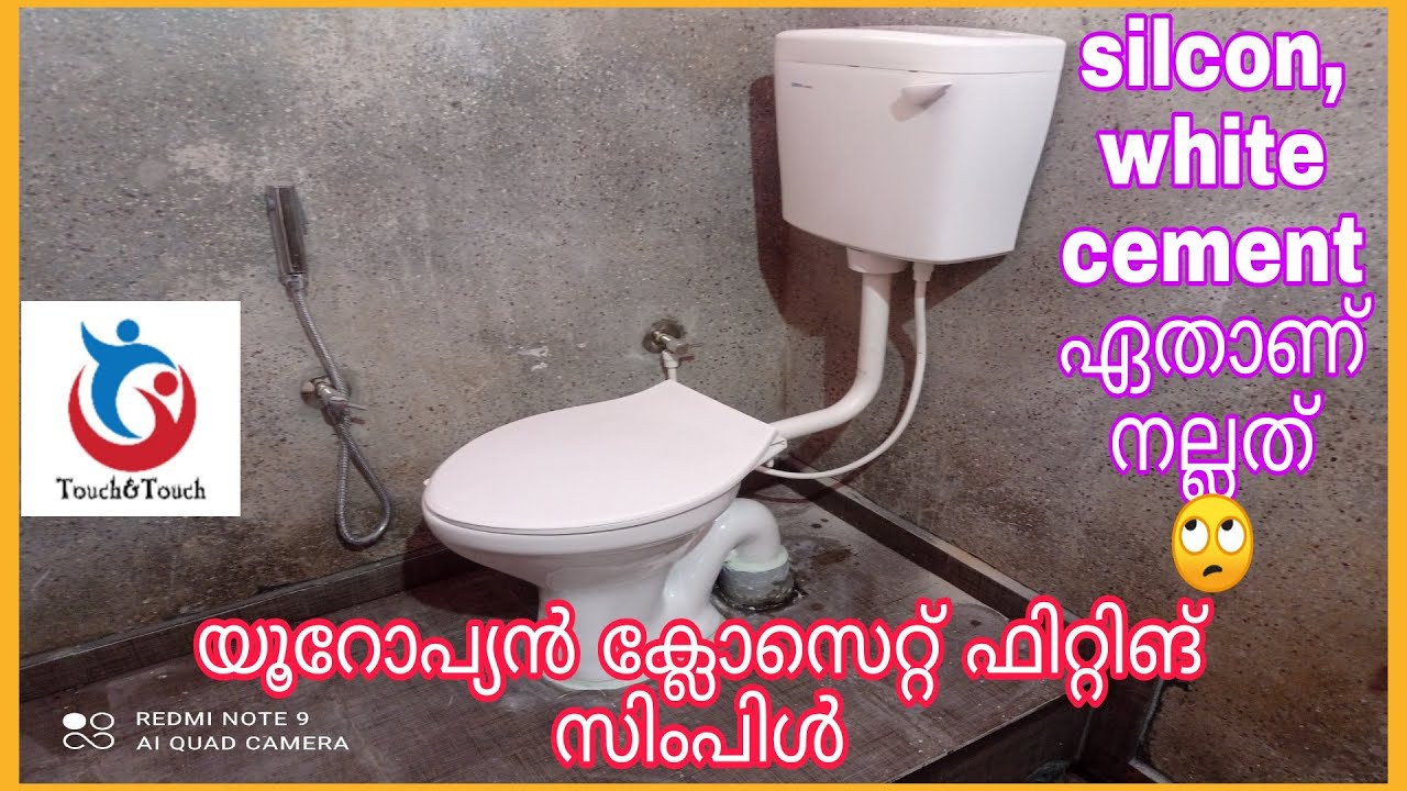 Ceramic Floor Mounted European Water Closet 🚽fitting malayalam | how to ...