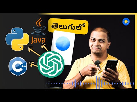 Chatgpt tutorial for beginners in telugu | chatgpt full course in telugu