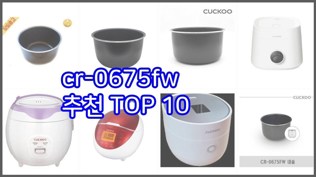 cr 0675fw 추천 지갑을 아끼는 스마트 쇼핑 가성비 좋은 상품 10가지 - YouTube