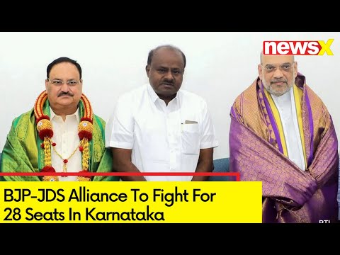 BJP-JDS Alliance To Fight On 28 Seats | NDA vs Cong Intensifies In Karnataka - NEWSXLIVE