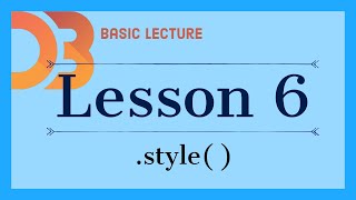 D3js Lesson 6 - style