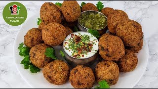 Easy delicous Falafel Recipe | فلافل به روش آشپزخانه مزار