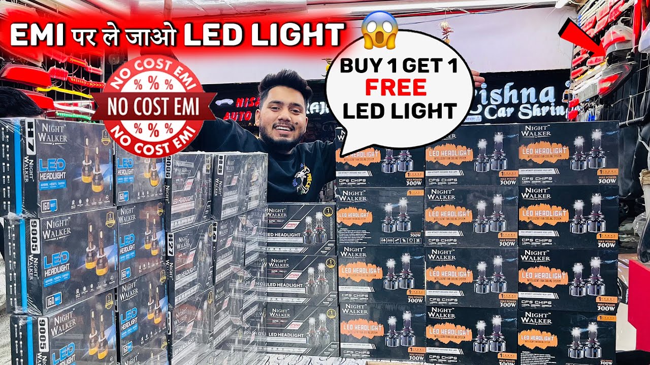 300 watt LED Light ले जाऔ Top 3 Led Light Rs.200 मे EMI 😱 Buy 1 Get 1 Free Night Walker Led Light