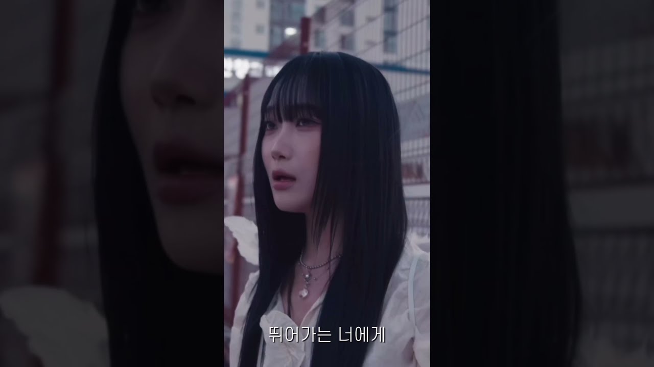 김결 '술래잡기(HIde and seek)‘ MV Shorts Ver.2 #김결 #kimgyeol #술래잡기 #HIde and seek