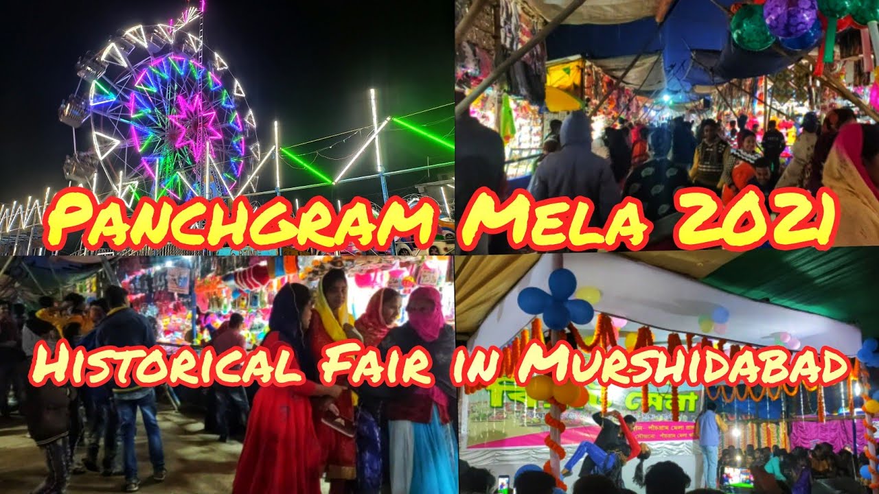 Panchgram Mela || Historical Village Fair || Murshidabad ||Dragon train,Toratora,Merry go round🤩