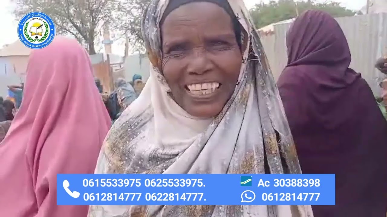 WARAABI WALALAHA OOMAN     21/12/2025,BAYDHABO