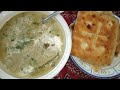 Shahi Mutton Marag| Hyderabadi Style|Easy To Make