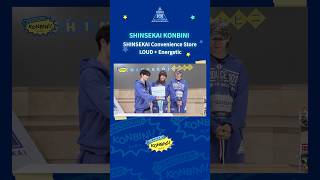 SHINSEKAI KONBINI( SHINSEKAI Convenience Store )LOUD + Energetic