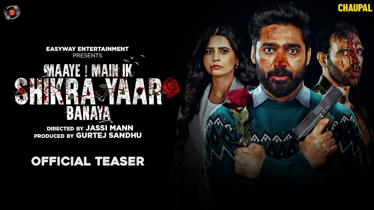 Maaye Main Ik Shikra Yaar Banaya (Punjabi)