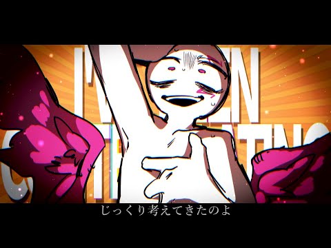 Σと👔でThe Chattering/Lack/of/Common/Sense【手描きMO4】