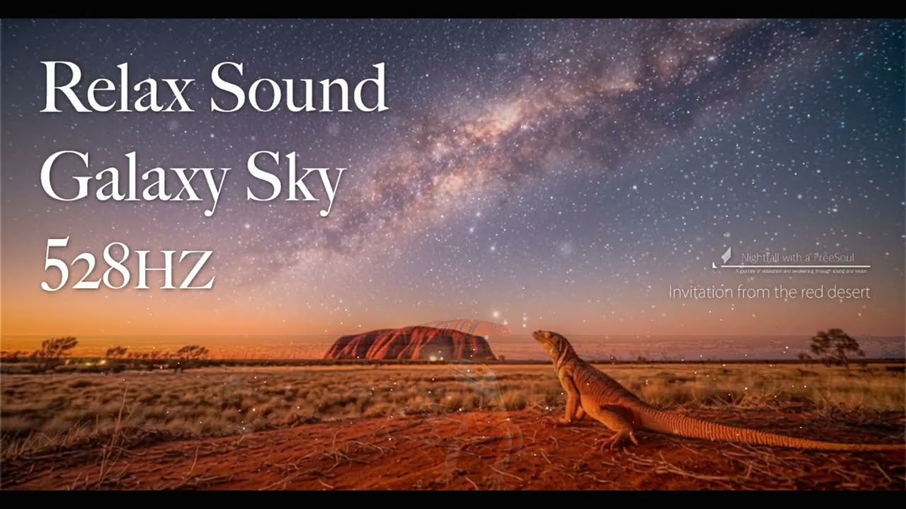 Galaxy Sky 　蝶の星雲｜ Deep Sleep Space Music